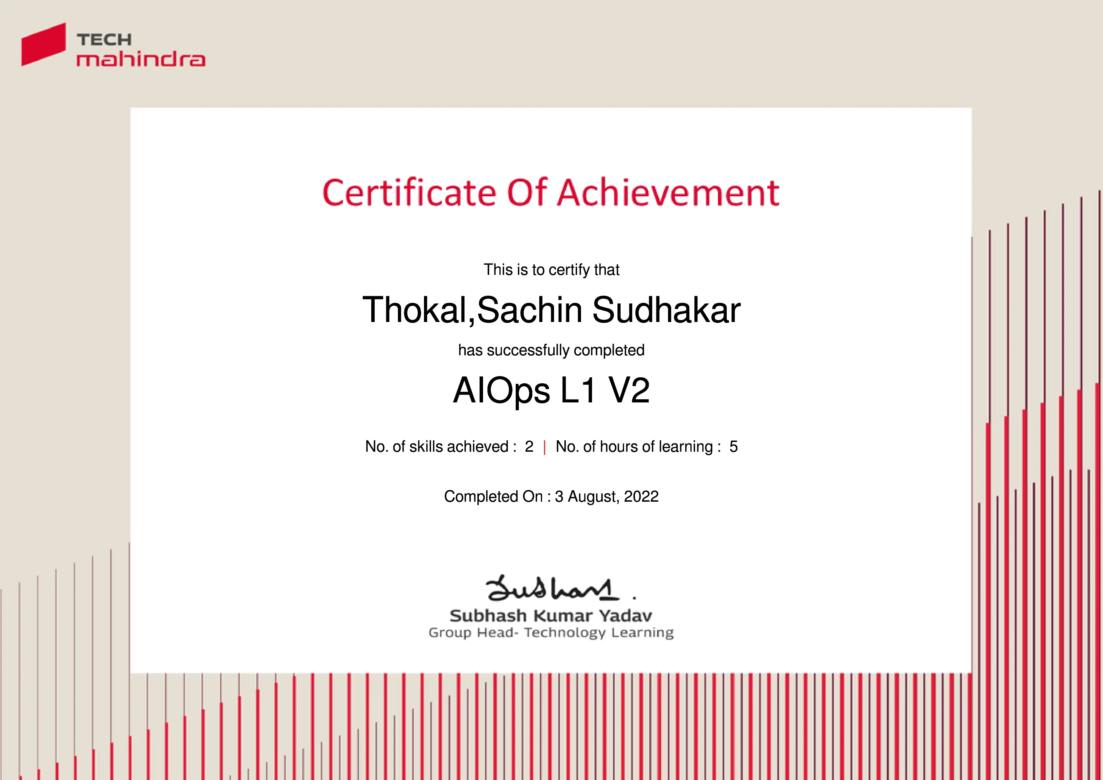 Achievement Screenshot